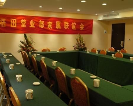 Super 8 Wenzhou Xingrong Hotel ภายนอก รูปภาพ