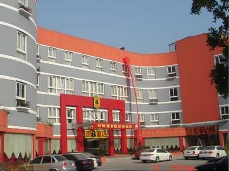 Super 8 Wenzhou Xingrong Hotel ภายนอก รูปภาพ