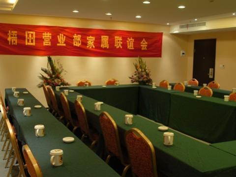 Super 8 Wenzhou Xingrong Hotel ภายนอก รูปภาพ